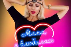 嚄聚僻ijouipupioi78yo867i-爱游戏下载中心