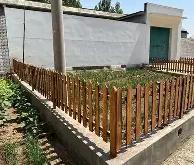 徼是什么意思-爱游戏下载app